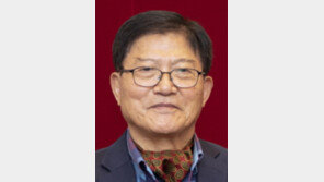 고려대 정년퇴임 김봉구 교수, 발전기금-장학금 5억 기탁