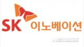‘부장님’ ‘과장님’ 사라진다···SK이노베이션 ‘단일직급’ 도입
