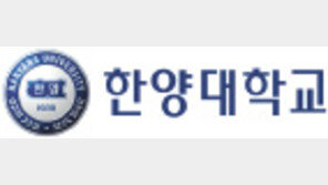 입시정보 전면 공개… SW-전자공학부 선발 확대