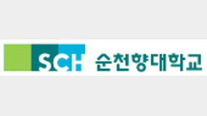 5단계 감염병관리 시스템 적용… 온-오프라인 ‘건강한 캠퍼스’ 구축