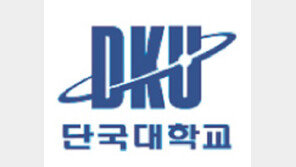 소프트웨어-바이오 특성화 학과 신설