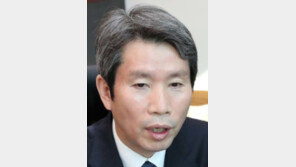 이인영 “우주 기운 집중… 한반도 대전환의 시간”