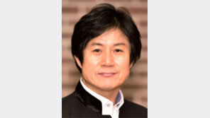 홍희철 을숙도문화회관장 취임