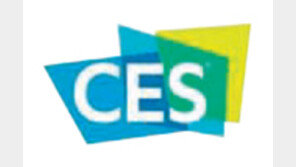 올해 키워드는 미래기술과 만난 ‘똑똑한 집’