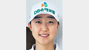 [스포츠 단신]DB손해보험, 이태훈-전우리 등 골퍼 5명 후원