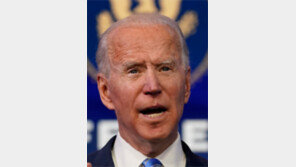 바이든 20일 취임, 첫 메시지는 ‘통합’