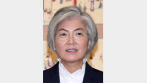 5년 갈것같던 ‘K5’ 강경화, 4년만에 퇴장 