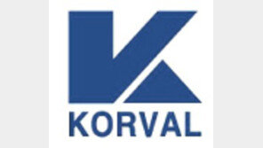  초저온밸브 국산화 실현 “국내 중소기업 더 존중 받아야”