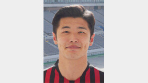 [스포츠 단신]FC서울, 중앙 수비 홍준호 광주서 영입