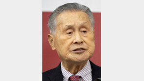 “여성 참석자 늘어나면 회의시간만 길어져”… 도쿄올림픽 위원장 황당발언에 비난 빗발