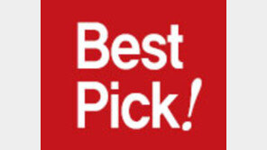 우리 아이 면역 건강 책임지는 유산균 포뮬러 