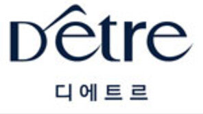 대방건설 신규 브랜드 ‘디에트르’ 선보여