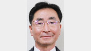 황영수 대구지방법원장 취임