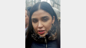 멕시코 ‘마약왕’ 아내도 밀매혐의로 체포