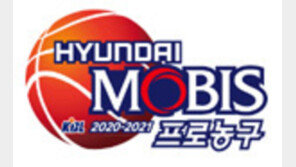 KGC, 전자랜드 84-77 제압… 공동 3위 올라