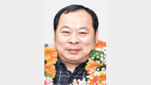 전국한우협회장 김삼주 후보 당선