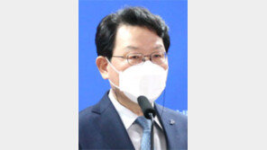 “금융사 CEO 징계, 경영활동 위축시킬 우려”