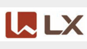 구본준 고문의 LG신설지주, 사명 ‘LX홀딩스’로 바꾸기로