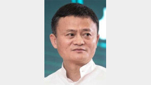 中당국, 알리바바에 언론사 지분 매각 명령