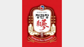 믿을 수 있는 경작지와 계약재배로 ‘청정 원료삼’ 확보