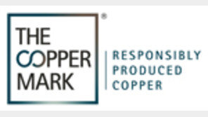 LS니꼬동제련, 아시아 최초 ‘카퍼마크’ 인증심사 신청  