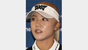 리디아 고 “차별없는 세상 오길” 亞혐오 공개반대