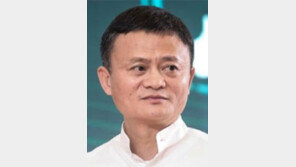 로이터 “中, 앤트그룹서 마윈 퇴출 요구” 