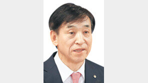 “韓銀 조직문화 변화 절실… 인사 등 혁신안 연내 마련”