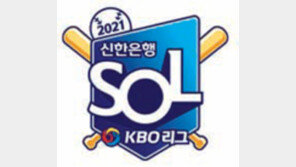 삼성 원태인 7이닝 1실점, 5승 단독선두