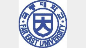 2022년 혁신도시 산학캠퍼스 조성 SMART-K 혁신 미래형 대학으로