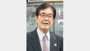 “재일교포 선수의 ‘올림픽 金’ 새 역사 기원”