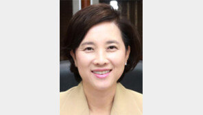 ‘성균인상’ 유은혜 장관 등 4명