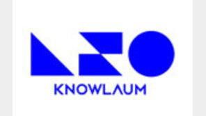 롯데건설, 아파트형공장 브랜드 ‘놀라움’으로