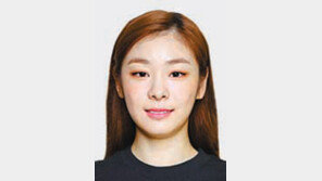 유니세프 국제친선대사 김연아 “개도국 백신 지원” 1억원 기부
