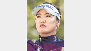 [스포츠 단신]유소연, LPGA 메디힐 챔피언십 공동 3위