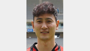 [스포츠 단신]FC서울, 유럽서 뛰던 지동원 영입