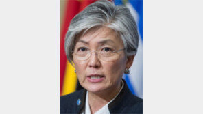 강경화 前장관, 이대 명예석좌교수 임용