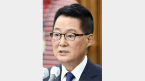 [단독]“박지원, 가짜수산업자에 ‘필요하면 연락하라’ 문자 보내” 