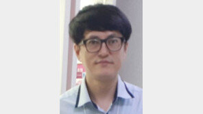 은행 청원경찰 기지로 ‘로맨스 스캠’ 막았다