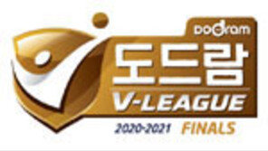 프로배구 대한항공-우리카드 준결승 진출