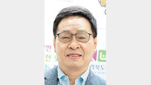 [스포츠 단신]진천 국가대표선수촌장에 유인탁 씨