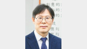 수시 인원 줄이고 학생부교과전형 개설