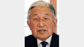 88세 아키히토 상왕, 선친 기록 넘어 ‘최장수 일왕’으로