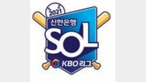 홈런 물오른 최정, 3경기 연속 결승포