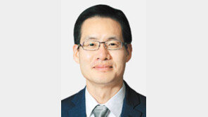 美브루킹스연구소 한국석좌에 한국계 앤드루 여 美가톨릭대 교수