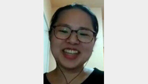 “의인 이수현씨처럼… 한일 잇는 징검다리 되고파”