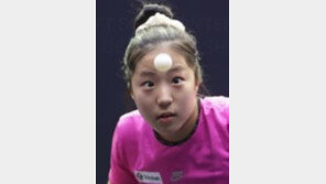 신유빈, 올림픽 뒤 첫 국제대회 승승장구 16강