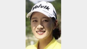 [스포츠 단신]LPGA투어 활약 최운정, 12월 12일 결혼