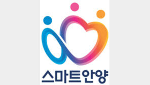 ‘슬기로운 랜선 여행’ 통해 힐링시간 선사