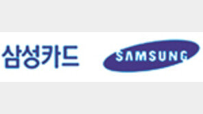 뉴트로 캐릭터 영상으로 전세대 공감 이끌어